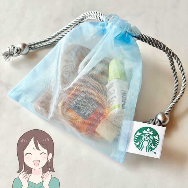 「買えたのでハッピー」「キラキラ可愛い」スタバの“青空みたいなポーチ＆ミニカップ”ドリンク券付きでコスパ良すぎる！「お得感ましまし」