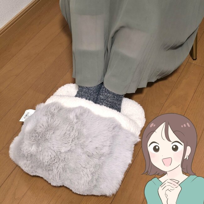 「これ無しで冬は越せない」ニトリの“足を入れられるクッション”モコモコに包みこまれて、とっても暖かい！「あったかいし、ふわふわ」「暖かくてとてもいい」