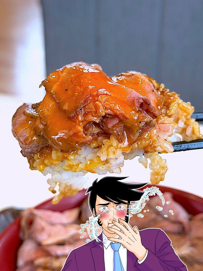 「肉の量3倍はヤバイ！」すき家の“鬼盛りローストビーフ丼”ボリューム凄すぎてビックリした…！「見た目以上に肉多いから幸せ」「売り切れ続出は納得です」