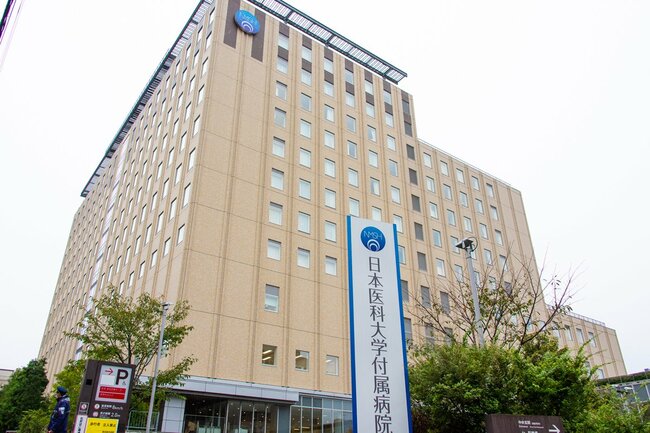 日本医科大学千駄木キャンパスと一体化している日本医科大学附属病院（東京・文京区）