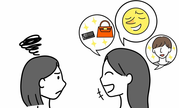 相手の「どうでもいい自慢話」を一発で黙らせるすごい一言・ナンバー1