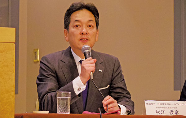 三越伊勢丹HDが新中期計画で掲げる「ネット通販強化」の現実味