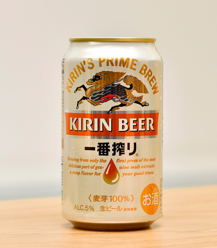 前年比約113%で「新・一番搾り」が絶好調!その理由をビアジャーナリスト・藤原ヒロユキが解説