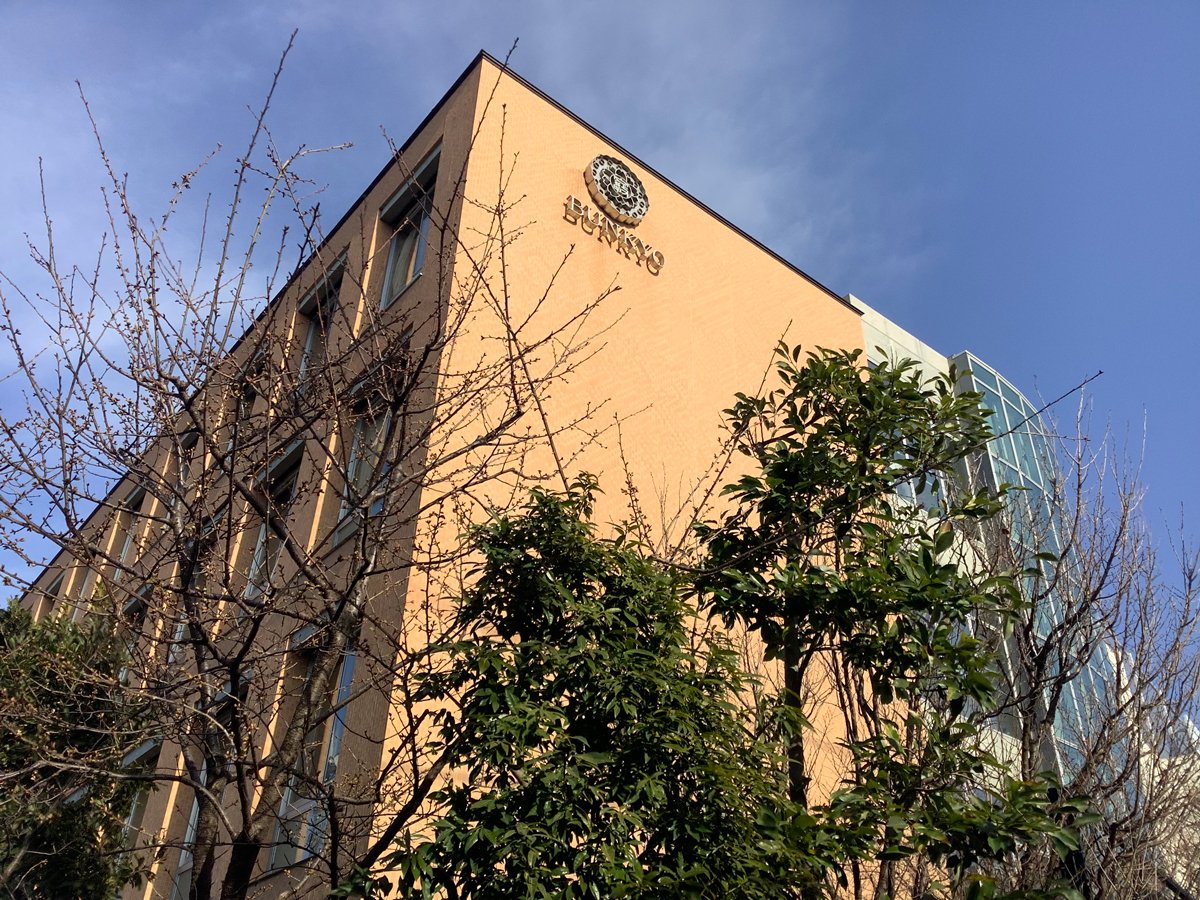 文教大学付属（品川区）