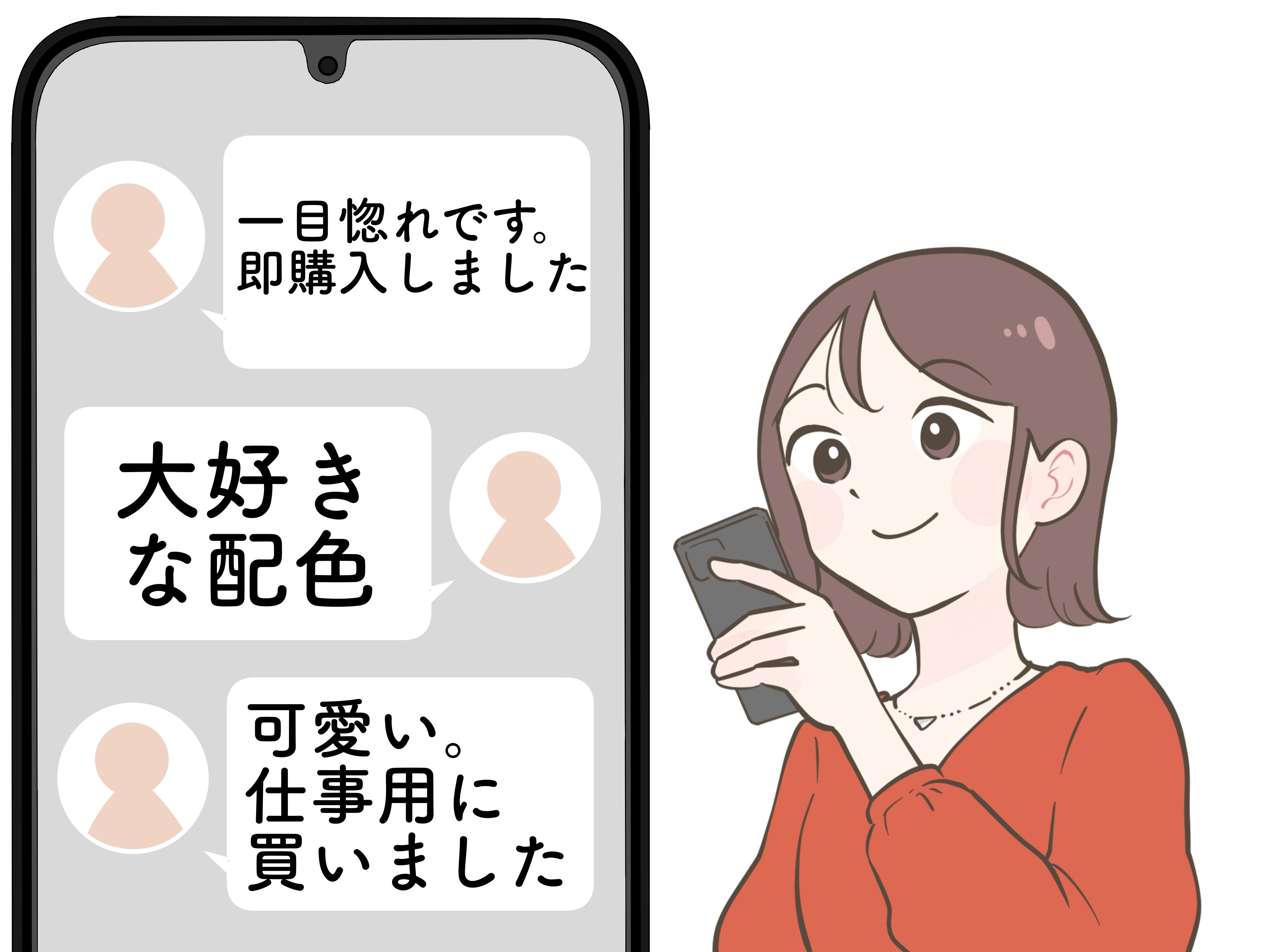 1泊分の荷物がまるっと入った!3COINSの“ガバッと開く大容量バッグ”ふわもこで可愛すぎる!「大好きな配色」「一目惚れです。即購入しました」《購入レビュー》