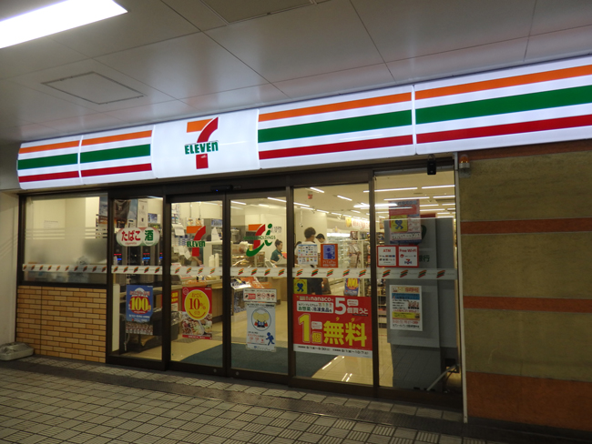 セブン、イオン、ユニクロがトップ交代期、カギは「創業家」