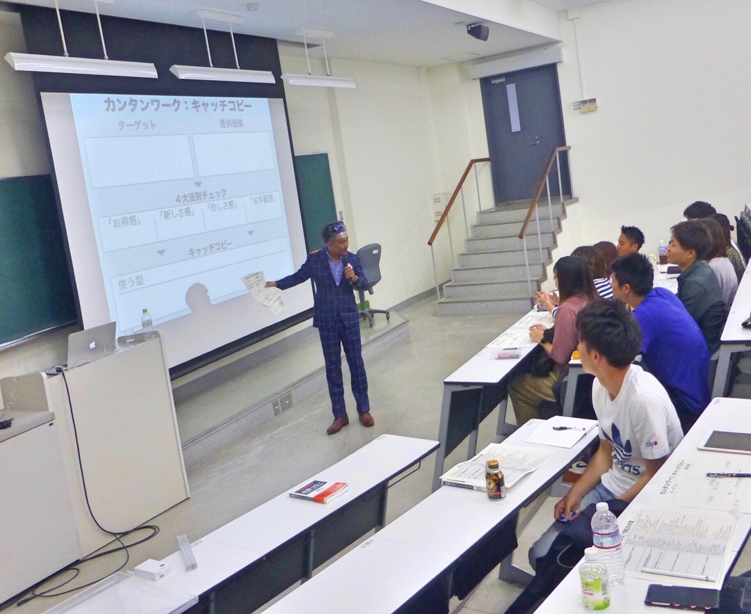 就活を控えた大学生にこそ、<br />コピーライティングスキルが必要な理由。