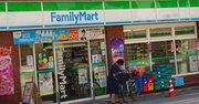 ファミマでも無断発注が発覚、本部社員が加盟店に負担を強いる呆れた実態【スクープ】