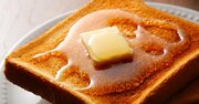 「フェミニズムとマーガリンは嫌いなの」日本人作家の小説がイギリスで40万部も売れるワケ