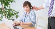 「何か意見はありますか?」と聞く人は頭が悪い。その本当の理由