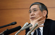 日銀の緩和策が限界を露呈 株価と日本国債の危うい関係