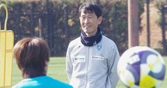 「俺の前から消えろ」…サッカーJ1福岡で「過去にパワハラ」人物が新監督就任の波紋