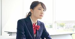 誰でも簡単に確率の計算ができるようになる2つの方法とは？