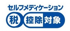 会社員で確定申告をしないと損する人はどんな人？2017年の確定申告で注意すべき点と、会社員の副業がバレないようにする確定申告書の書き方も説明！