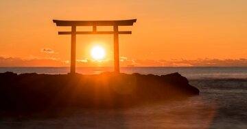 【開運法】2026年、60年に一度クラスの新たなウェーブをつくる人の習慣