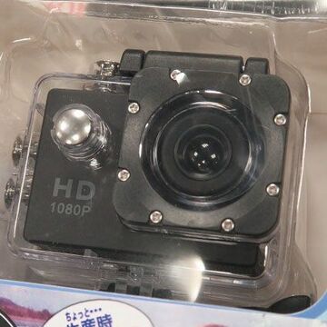 当たればラッキー！ 上位版が混じった訳ありの激安アクションカメラ