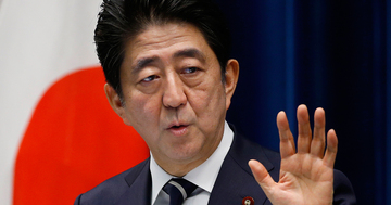 4.24補選は増税延期・憲法改正を占う天下分け目の戦い