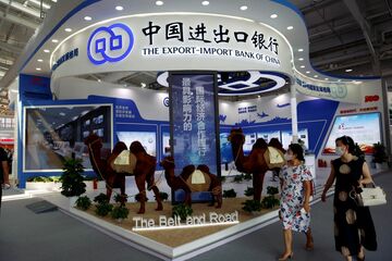 中国政策銀債の売り拡大　対ロシア融資に懸念