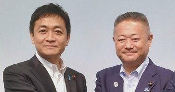 「自民一強」の次は「第2自民党」?野党の模索は日本政治の進化か閉塞か