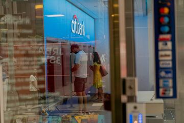 米大手銀の決算から読み解く経済状況
