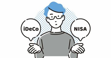 【投資信託・つみたてNISAがよくわかるQ&A】Q.もう50代なのですが、今から投資を始めてももう遅いですか?