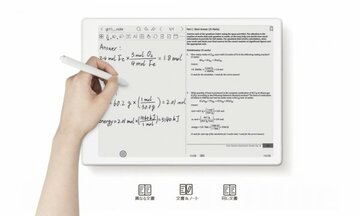 13.3型電子ペーパー搭載のAndroid 9.0タブレット「BOOK Max3」