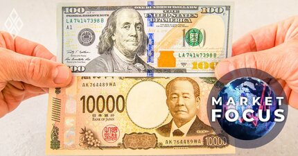 26年のドル円相場はFRB利下げ再開で「145円」へ下落も、実需の円売りで中期では160円超か