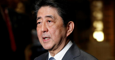 不安出ずる国、日本の消費増税