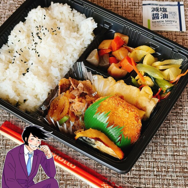おかずギュウギュウで驚いた!ほっともっとの“よくばり弁当”好きなものだらけで嬉しい!「具沢山でめちゃウマ」「こんなのがいいんです」「おかずがいっぱいで最高にうまうま」《実食レビュー》