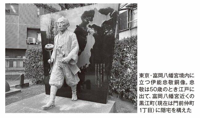 たった1つ意識するだけ!「病気知らずの高齢者」がやっている「正しい歩き方」とは?【医師が解説】