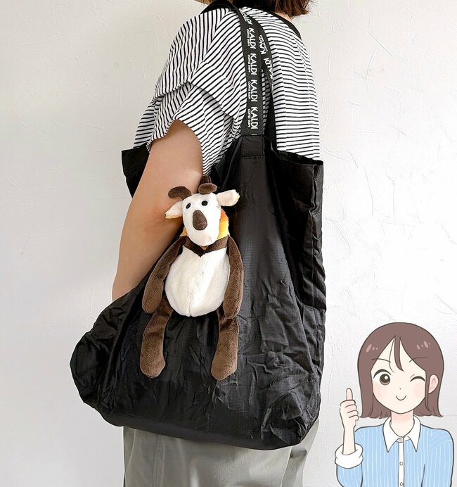「待ってました、再入荷！」「とても可愛いです」カルディの“ぬいぐるみになるエコバッグ”毎日連れて歩きたい可愛さ…！《購入レビュー》