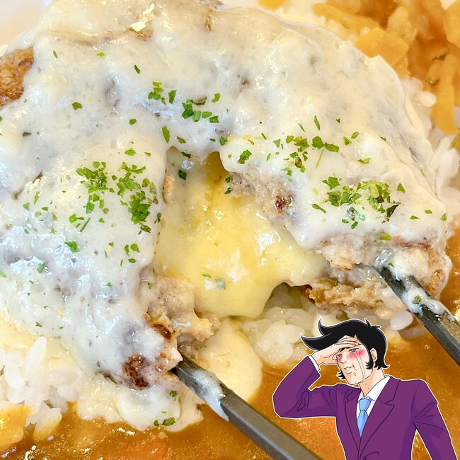 「とろ~りチーズが罪深い」すき家の“ボリューム満点メニュー”が何度も食べたくなる美味しさ!「もう大満足!」「これ超美味しい~」