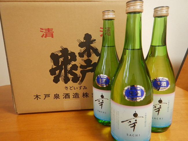 知的障害者が作る米からブランド日本酒を誕生させた支援者の信念
