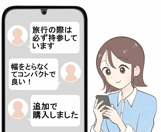 「コンパクトで良い」「追加で購入しました」3COINSの“天才が考えたハンガー”1本で何役もこなしてくれる！「旅行の際は必ず持参しています」