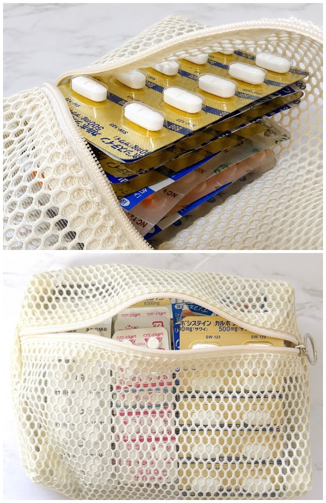 お薬が200錠も入った！セリアで見つけた「無印良品みたいなポーチ」可愛くて全色まとめ買いしちゃった！《購入レビュー》