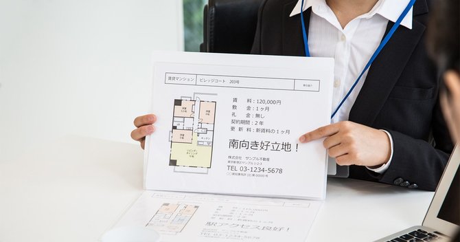 「南向きの部屋は家賃が高い」は本当?