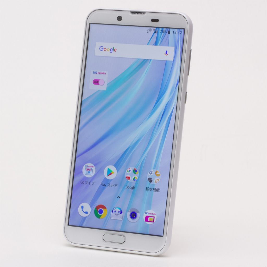 シャープ「AQUOS sense2」は、おサイフ／防水対応の国産定番スマホの