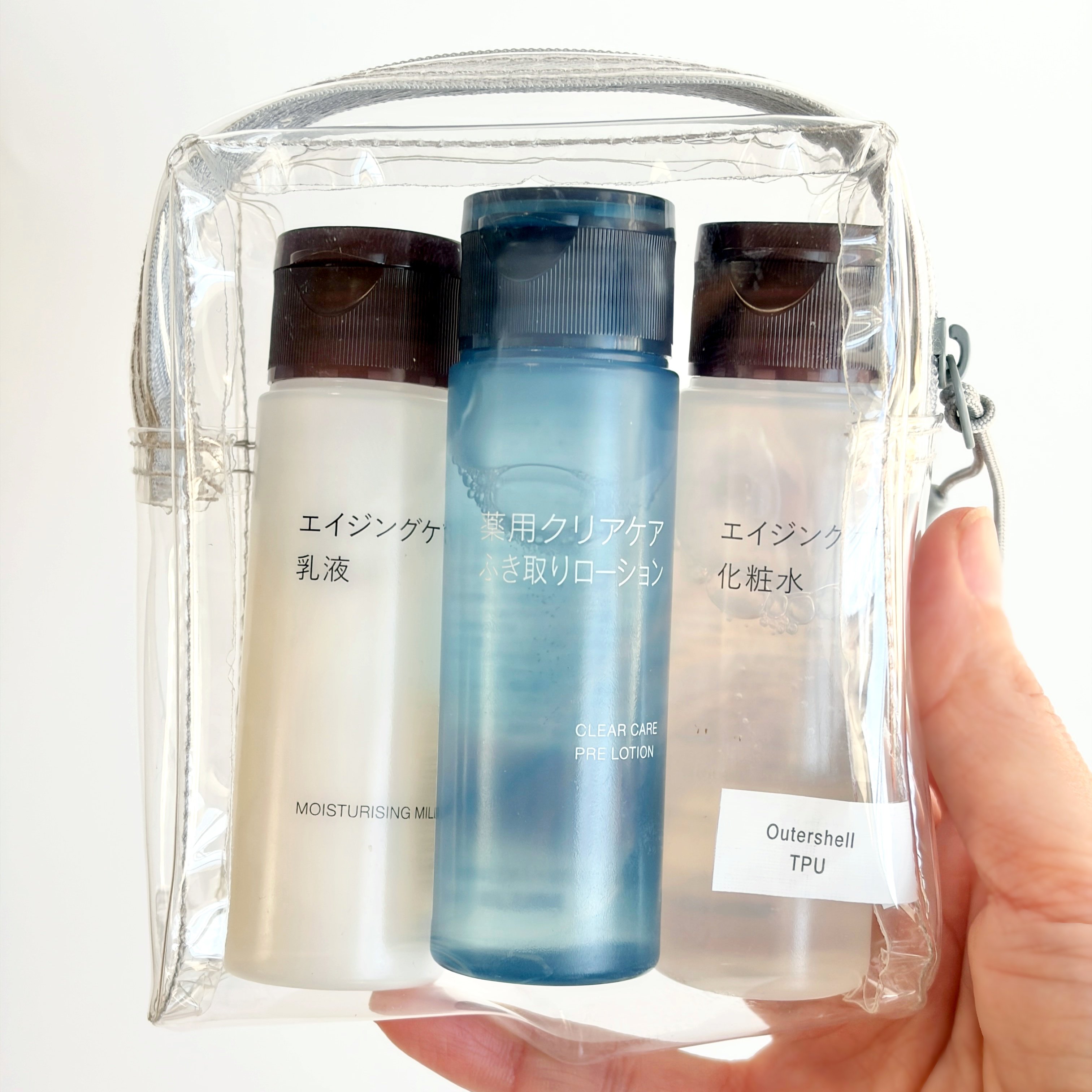 「みんなが絶賛してくれる！」無印良品の“感動ポーチ”理想的すぎて買い足したい！「コンパクトなのにたくさん入る」「バッグの中がキレイになり嬉しい」