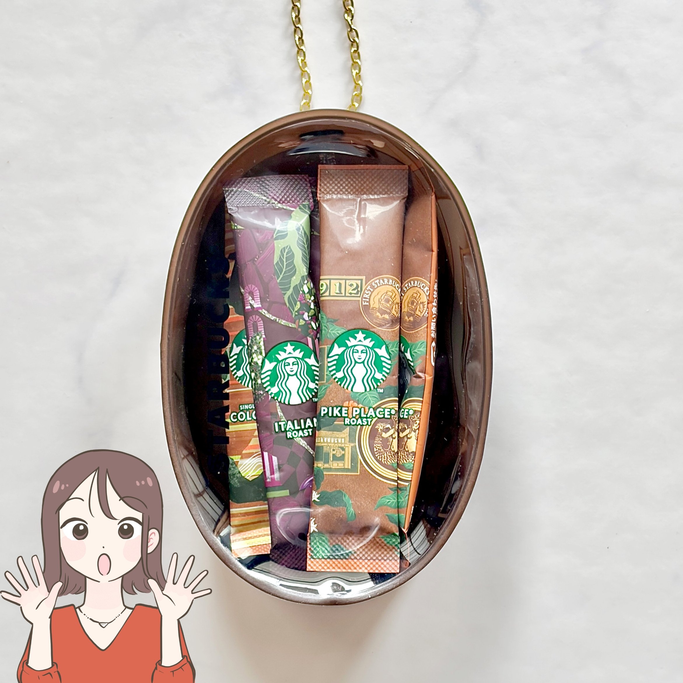 「めっちゃ可愛い！」「慌てて購入しました」スターバックスの“コーヒー豆みたいなポーチ”再販されて嬉しすぎる！「高級感あります」