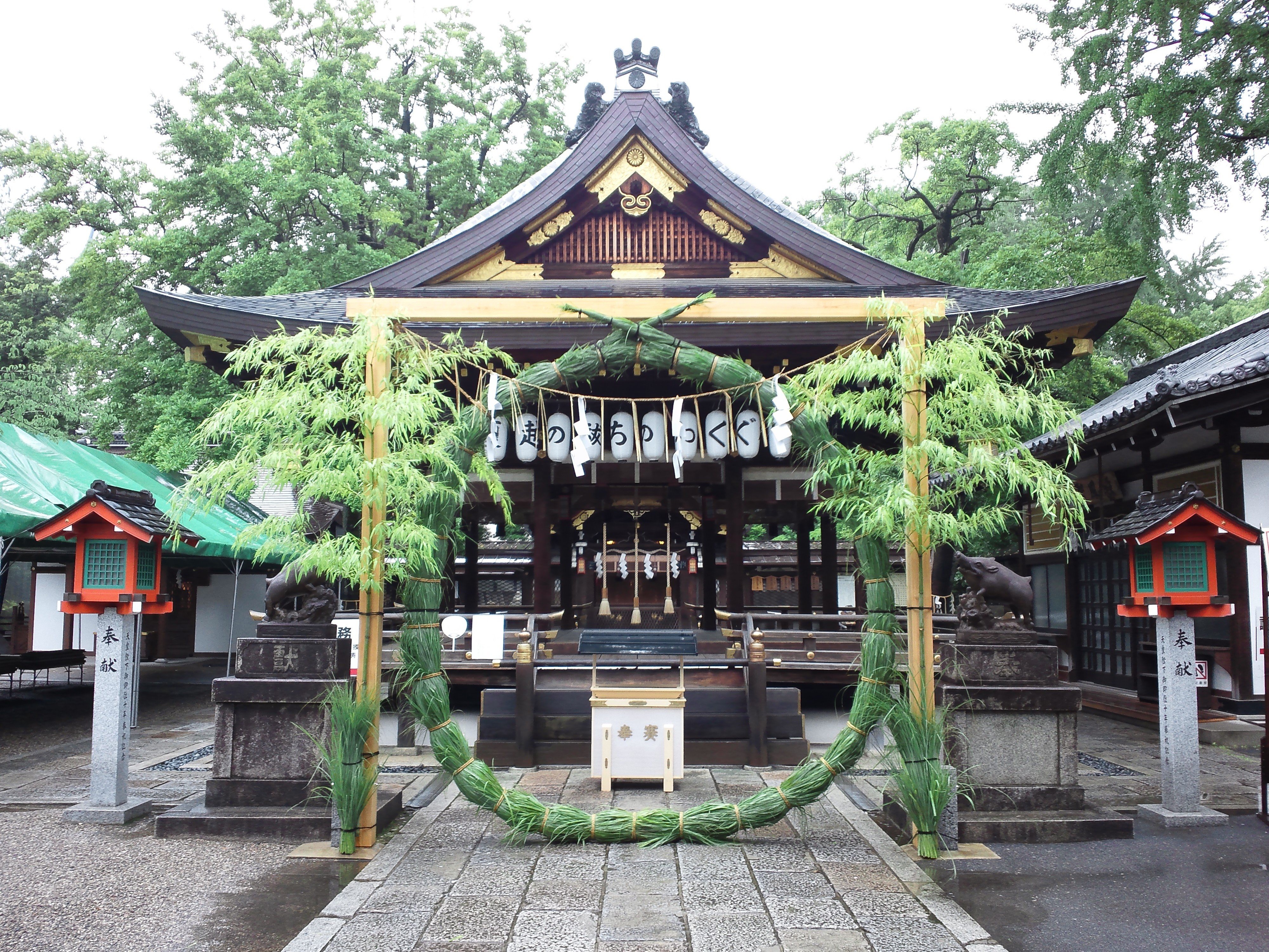 護王神社の茅の輪