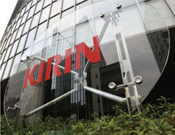 不振国内事業挽回の“奥の手”?<br />キリン株式会社設立の真の狙い