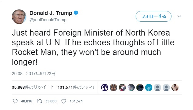 ツイッターは、大事件が起きても<br />なぜ投稿を安易に削除しないのか?<br />