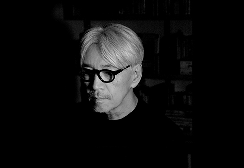 坂本龍一|設置音楽展