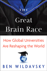 『優秀な頭脳をめぐる争い～グローバル教育が世界経済にどのように恩恵をもたらすのか？』
