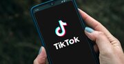 TikTokで「懐かしの商品」が次々にバカ売れする理由とは