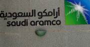 サウジアラムコのIPO計画、状況は赤信号のまま