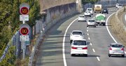 「あおり運転」都道府県別増加ランキング【全47都道府県・完全版】