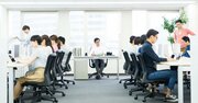 部長必見！10分で身に付く「管理職の部下」を扱うコツ