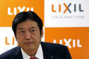 LIXIL電光石火のＭ＆Ａ 海外1兆円への有言実行