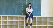 「奨学金を借りてまで大学に行くべきでしょうか？」。大学進学が持つ人生への影響力を考える